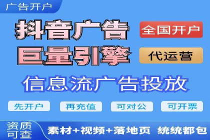 百度竞价推广成功案例：从零到百万