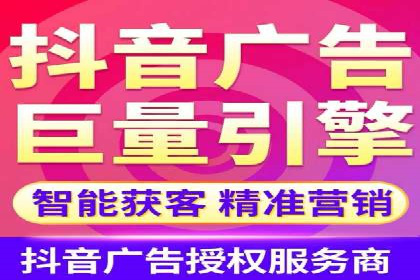 百度竞价排名案例分享：教育行业的成功推广