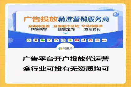 百度竞价包年助力企业品牌推广